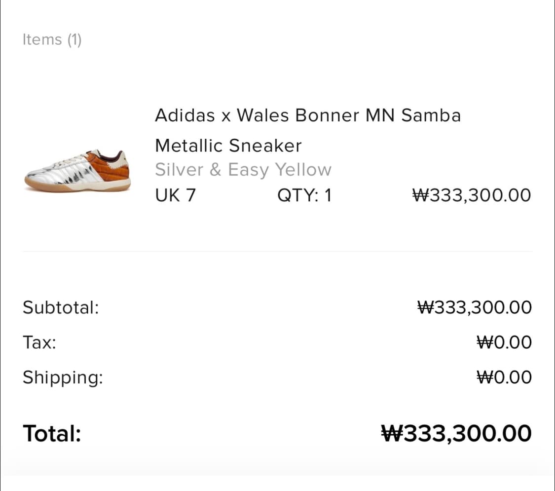 adidas X Wales bonner 상품이미지2