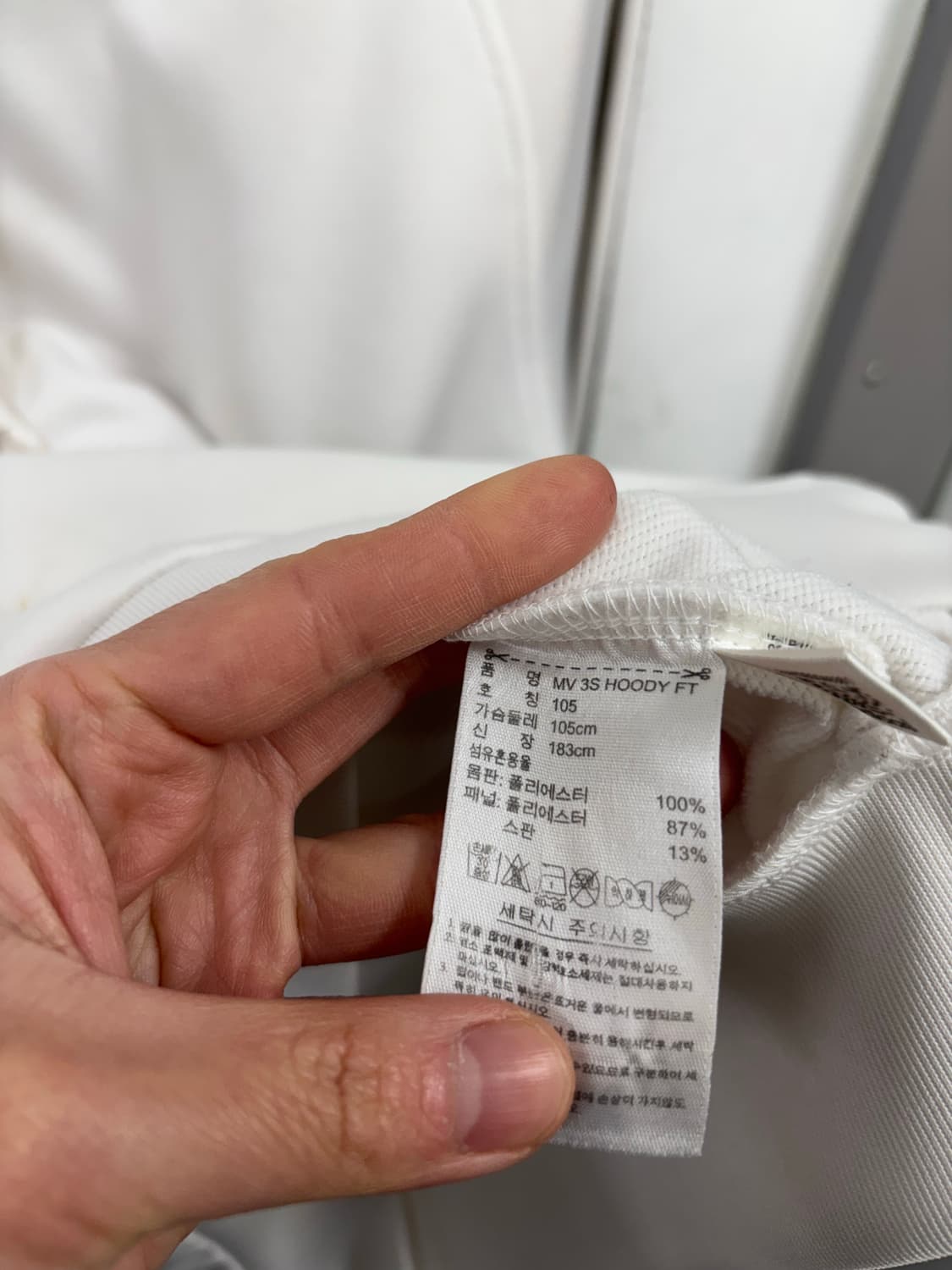 아디다스 트랙 후드집업 상품이미지5