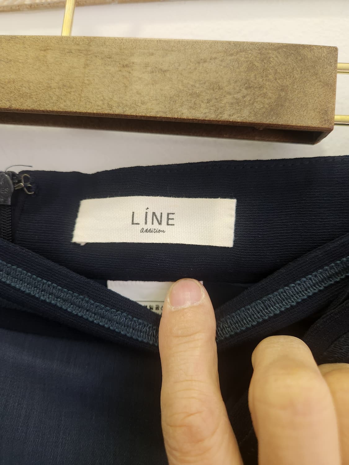 라인 LINE 네이비 랩 스커트 상품이미지4