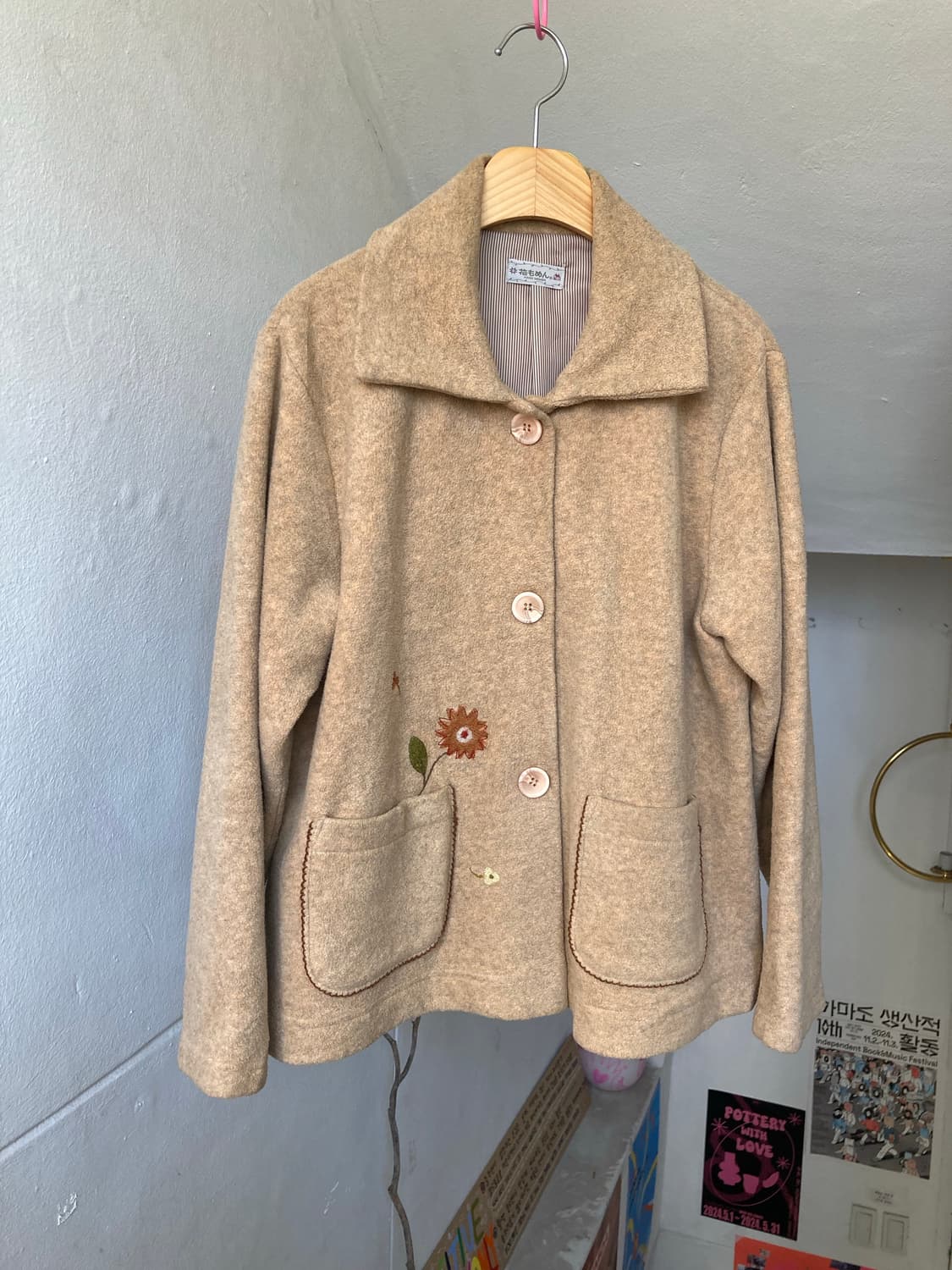 모리걸 자수 디테일 숏코트 상품이미지1