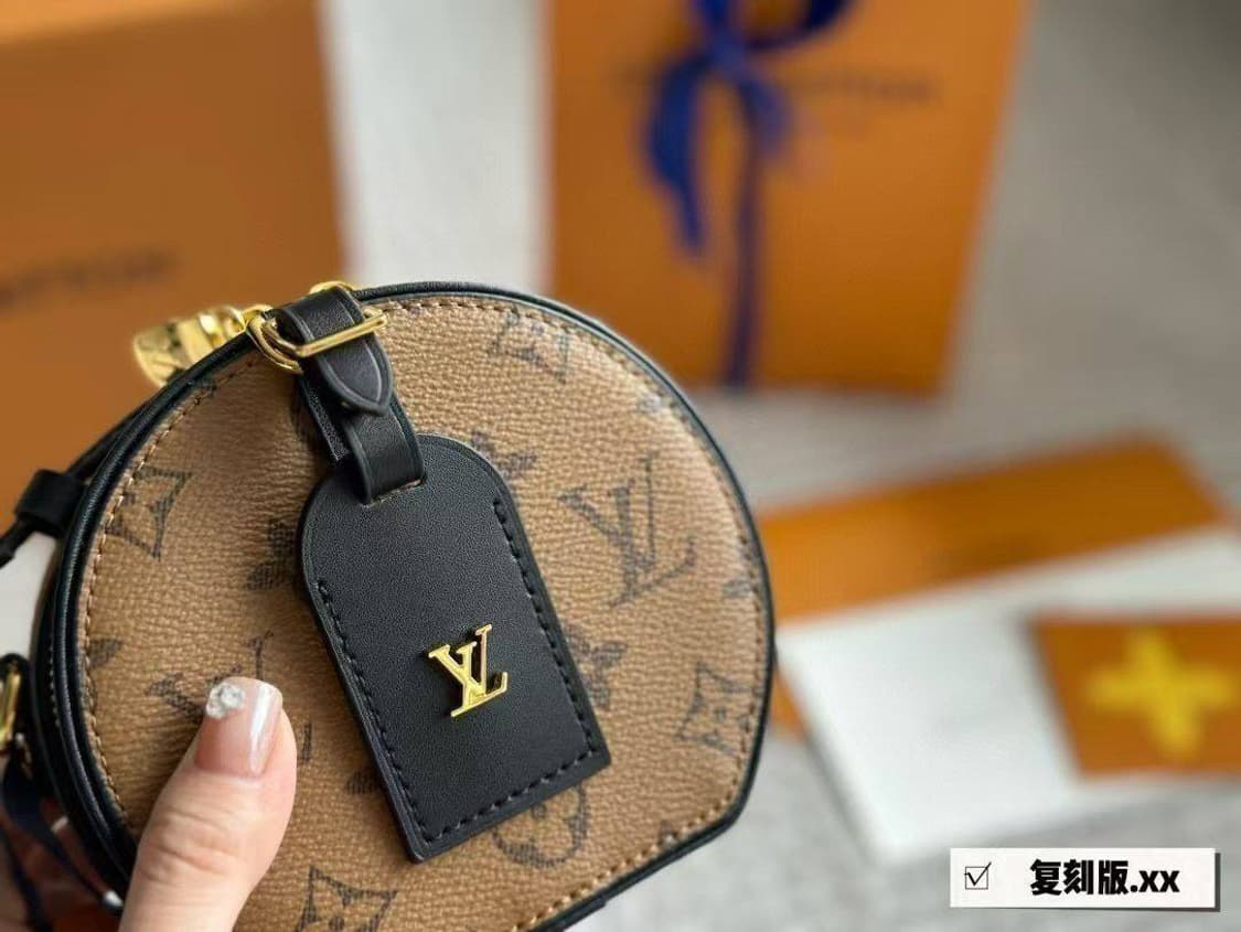 루이비통(Louis Vuitton) 미니 부아뜨 샤포 백 상품이미지4