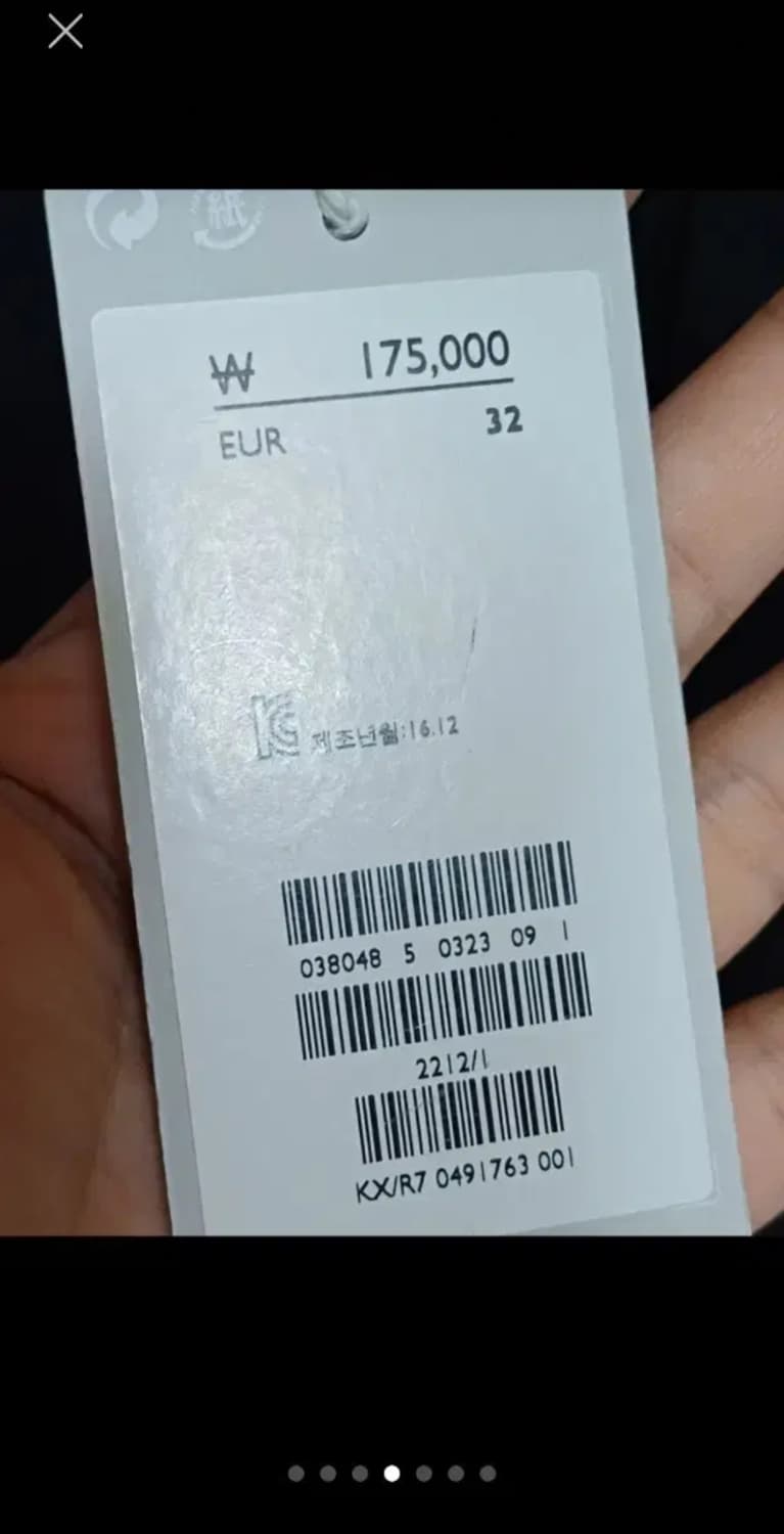 새제품/COS 코스 정품 바지 (허리둘레 72cm/ 27.5인 상품이미지3