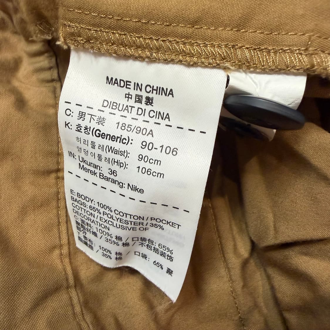 Nike 사이드 포켓 치노 쇼츠  상품이미지3