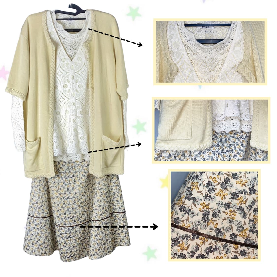 🍒키키의 연노랑 러블리 레이어드 set🍒 상품이미지2