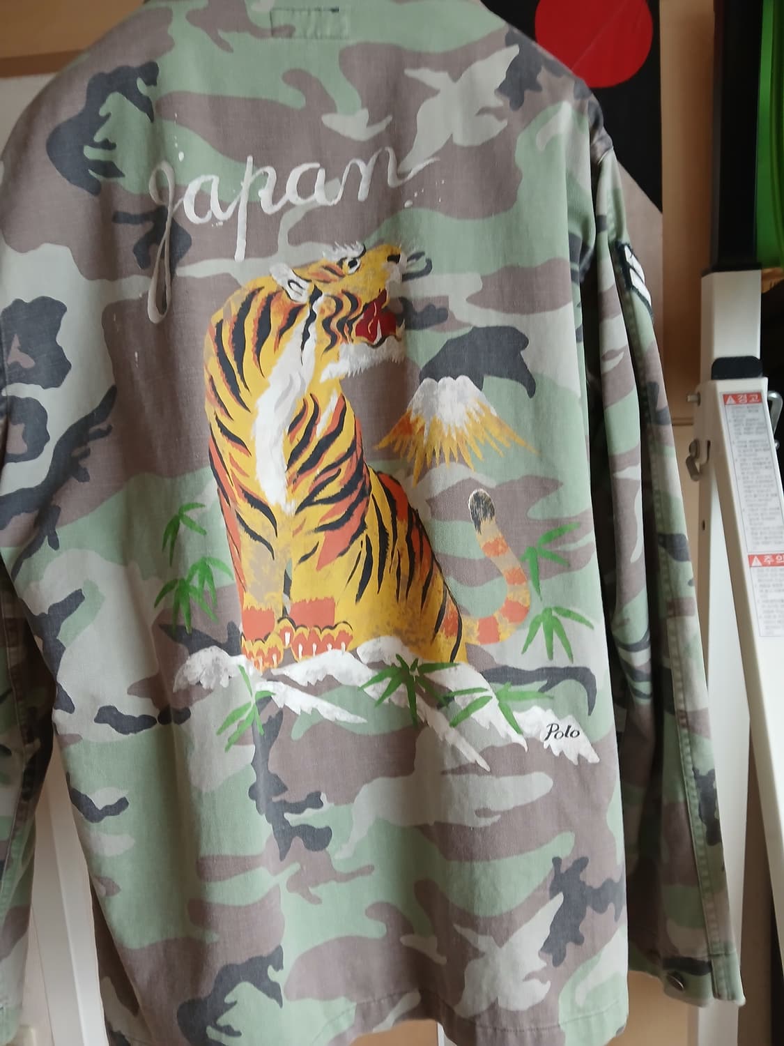 랄프로렌 카모 자켓 상품이미지3