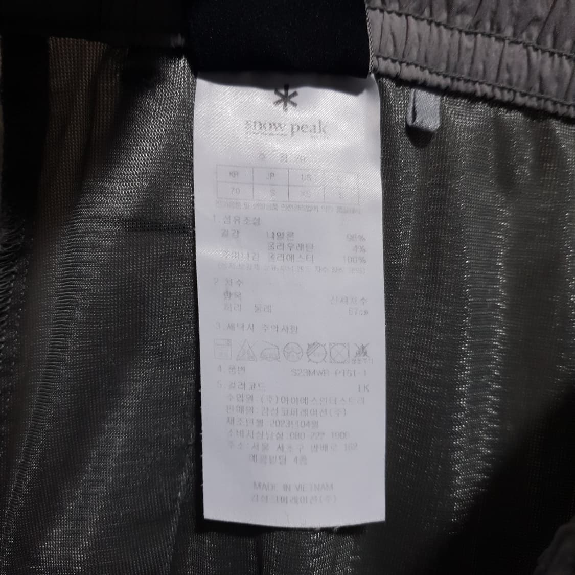 여성 S) 스노우피크 신형 23ss 루트 포켓 카고 팬츠 그레이 베이지 상품이미지6