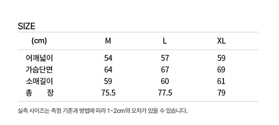 새상품(XL)로파이 홀리데이 셔츠 에버닌 상품이미지5