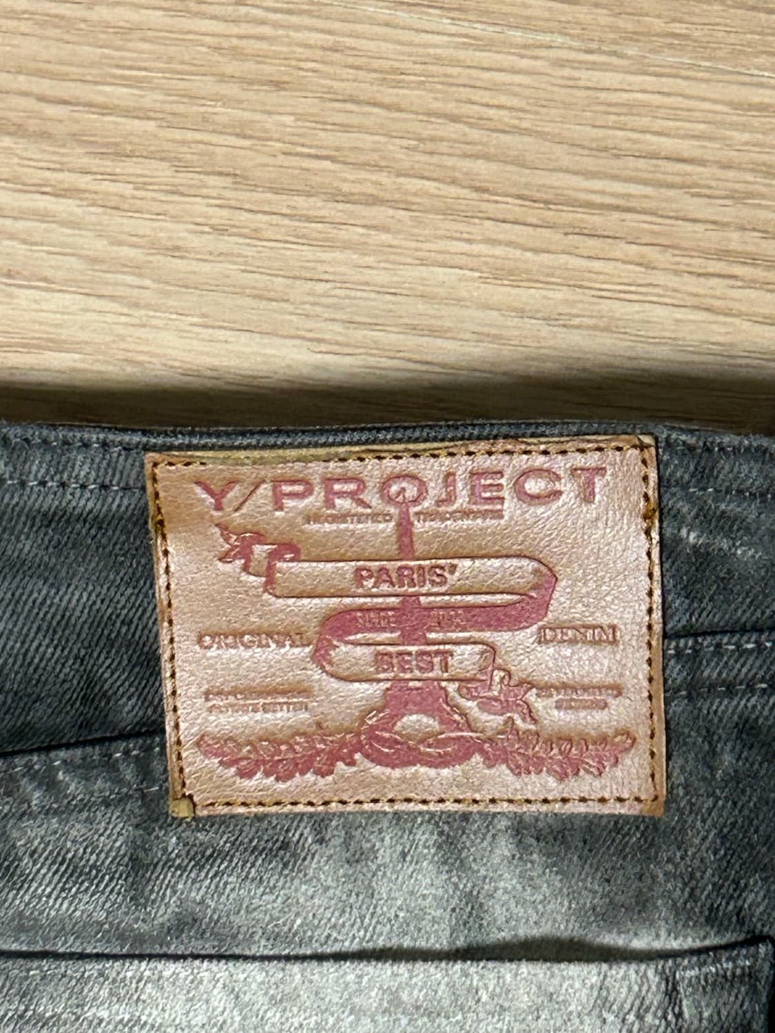 Y/PROJECT Y 벨트 디테일 와이드 데님 팬츠 상품이미지6