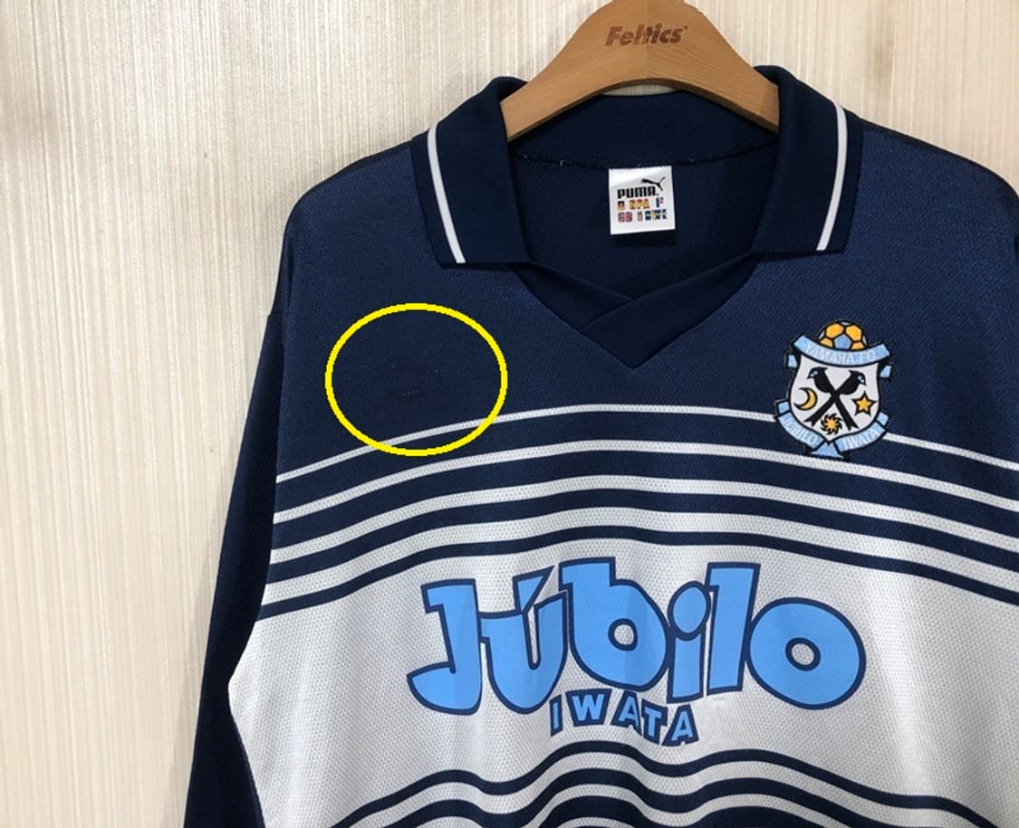 J리그 푸마 주빌로이와타 1993시즌 홈유니폼/레트로져지 XO(XXL) 상품이미지6