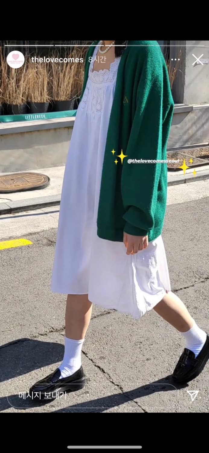 시엔느 가디건 상품이미지1