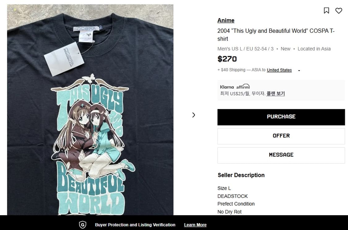 코스파 “이 추하고도 아름다운 세계” 00s 빈티지 애니메이션 티셔츠 상품이미지8