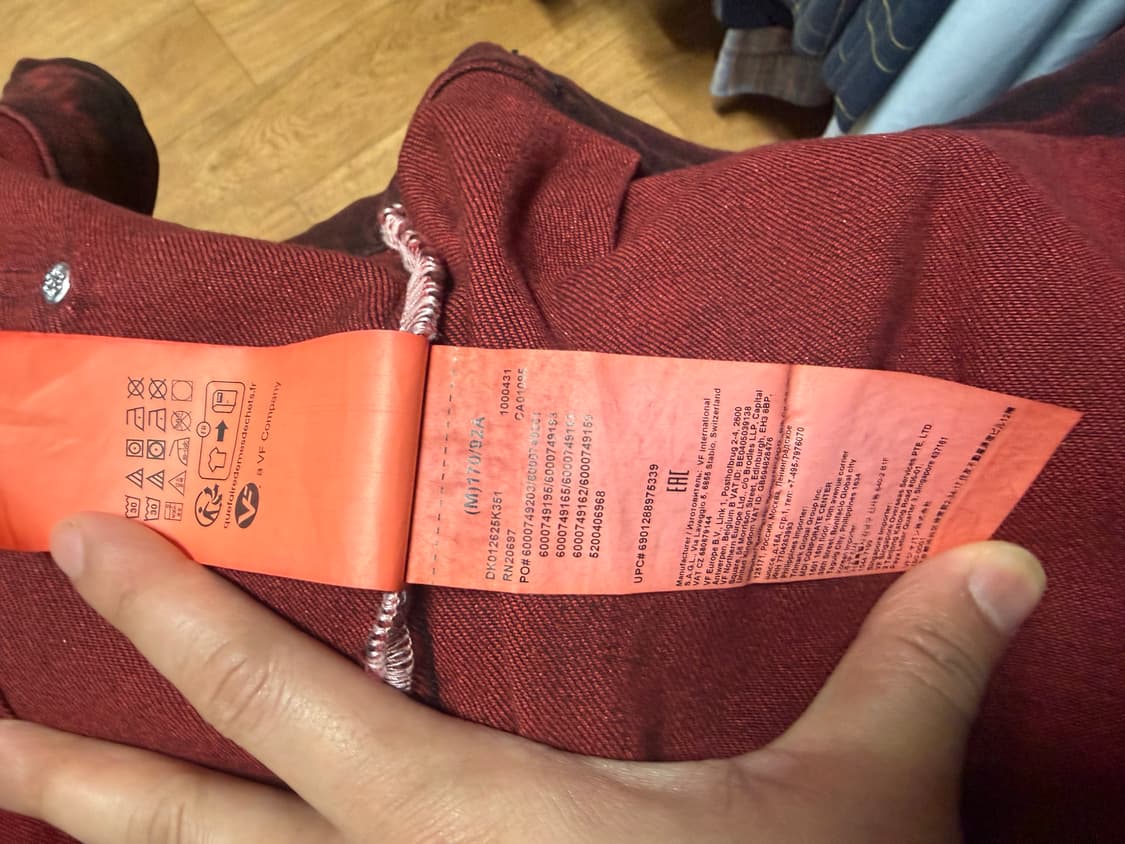 [M] 디키즈 아이젠하워 워시드 데님자켓 상품이미지7