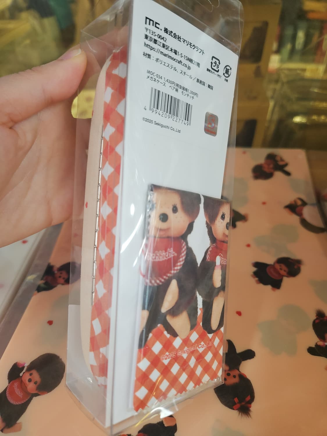몬치치 안경케이스 상품이미지4