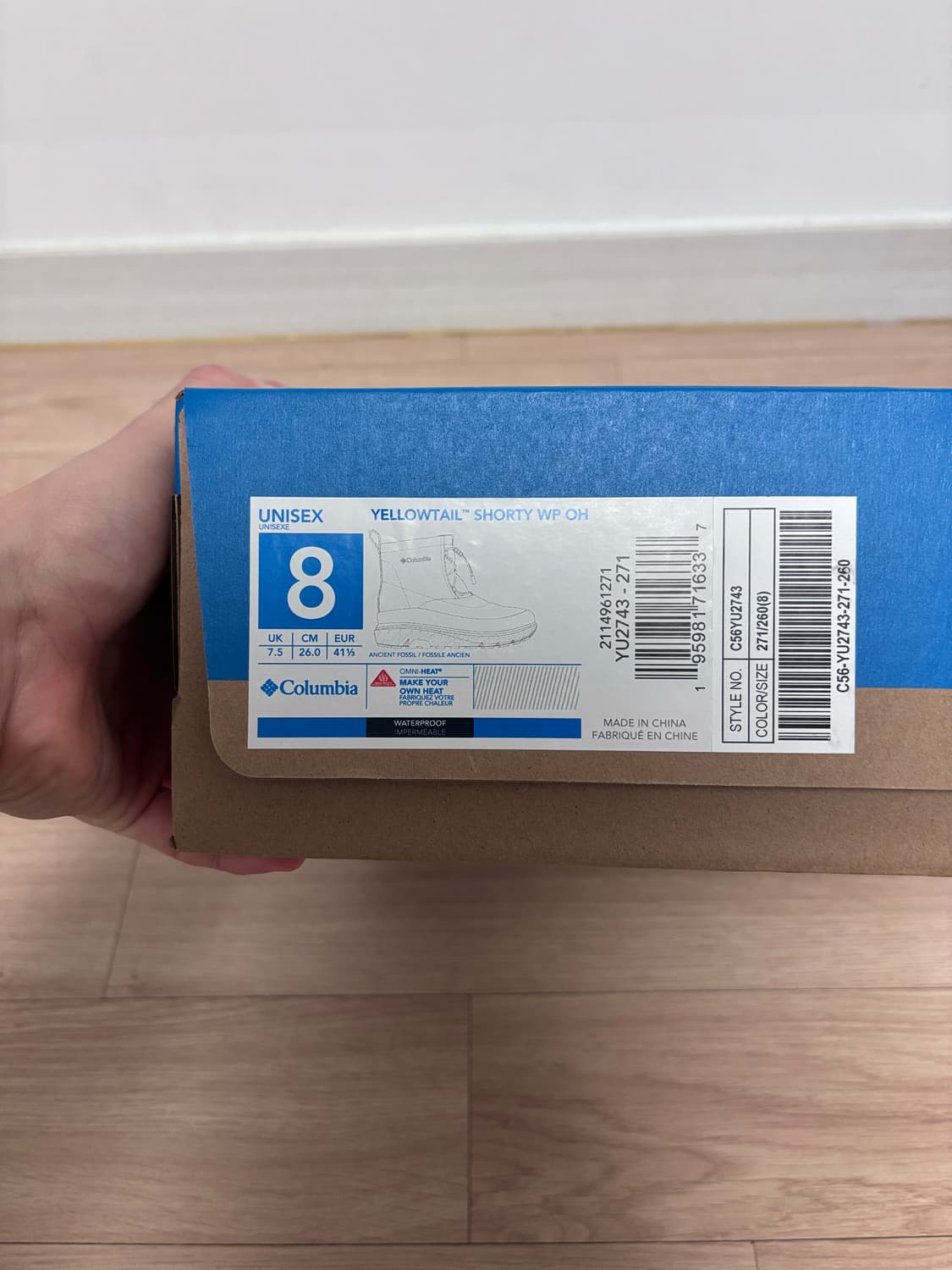 새상품) 260 컬럼비아 옐로우테일 쇼티 방한 패딩 부츠 상품이미지9