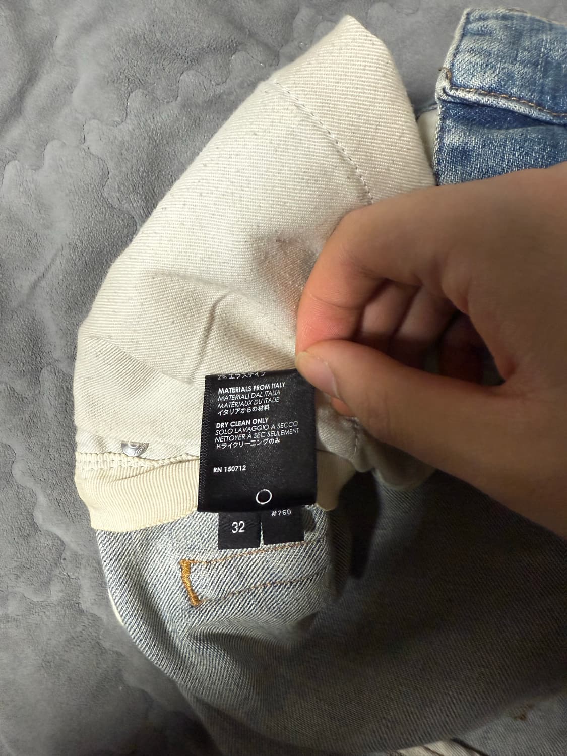 아미리 MX1 Skinny Blue Bandana 진 상품이미지10