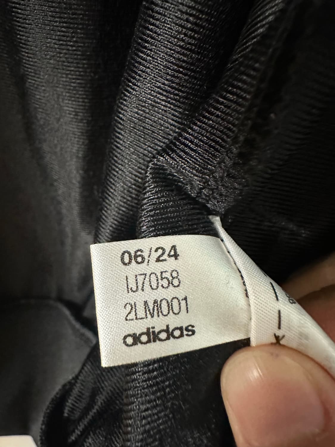 아디다스 져지 상품이미지3