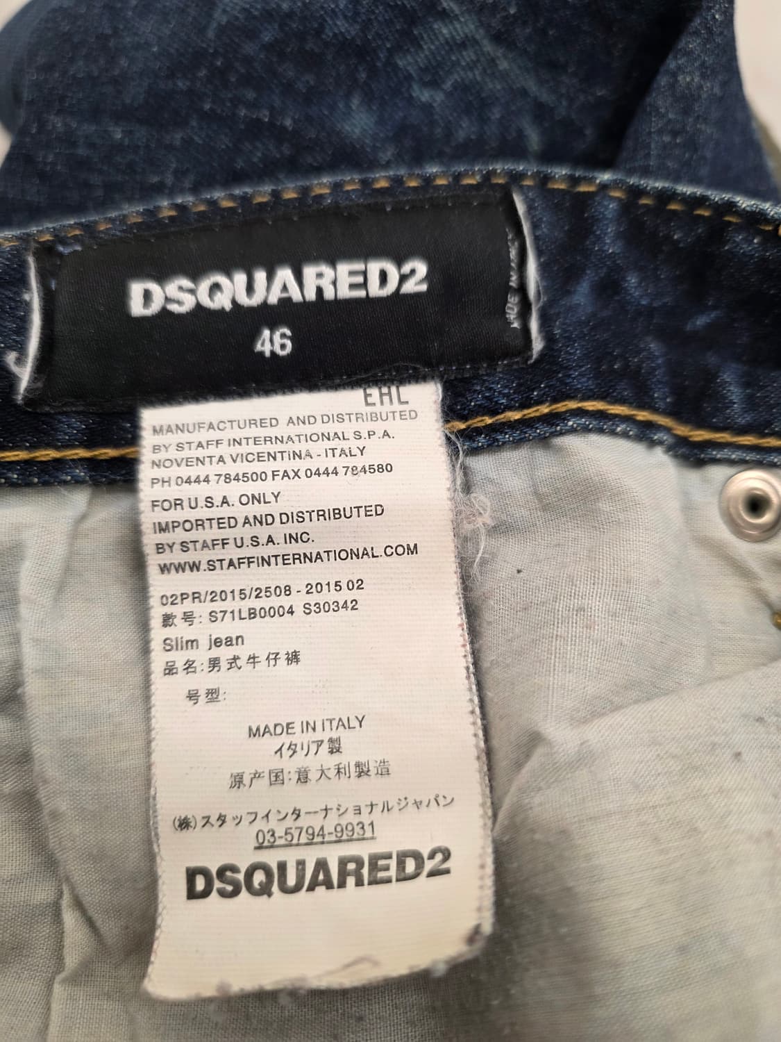디스퀘어드2 남성청바지.  싸이즈 32 상품이미지6