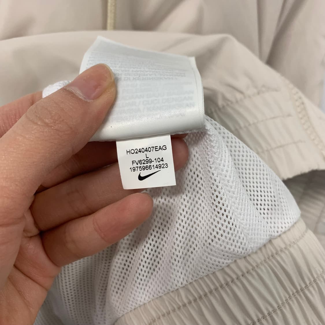 나이키 신형 베이지 우븐 후드 자켓  상품이미지5