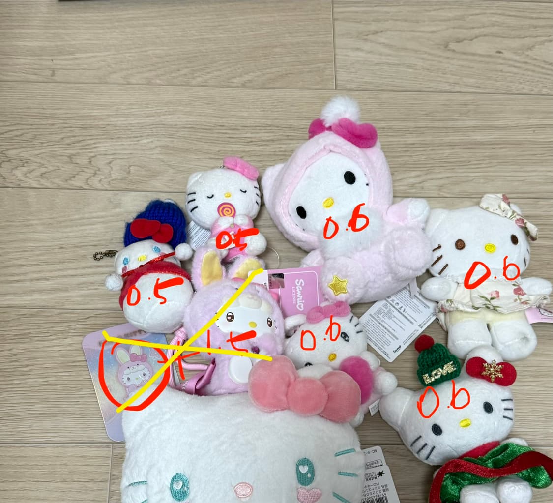 키티 팝니다 상품이미지1