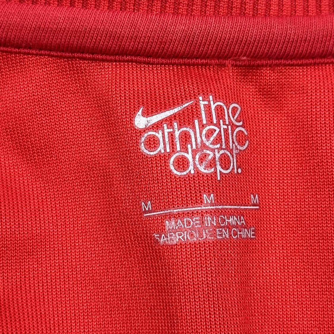 나이키 스우시 트레이닝 레드 트랙탑 져지 (M 여성추천) 상품이미지5