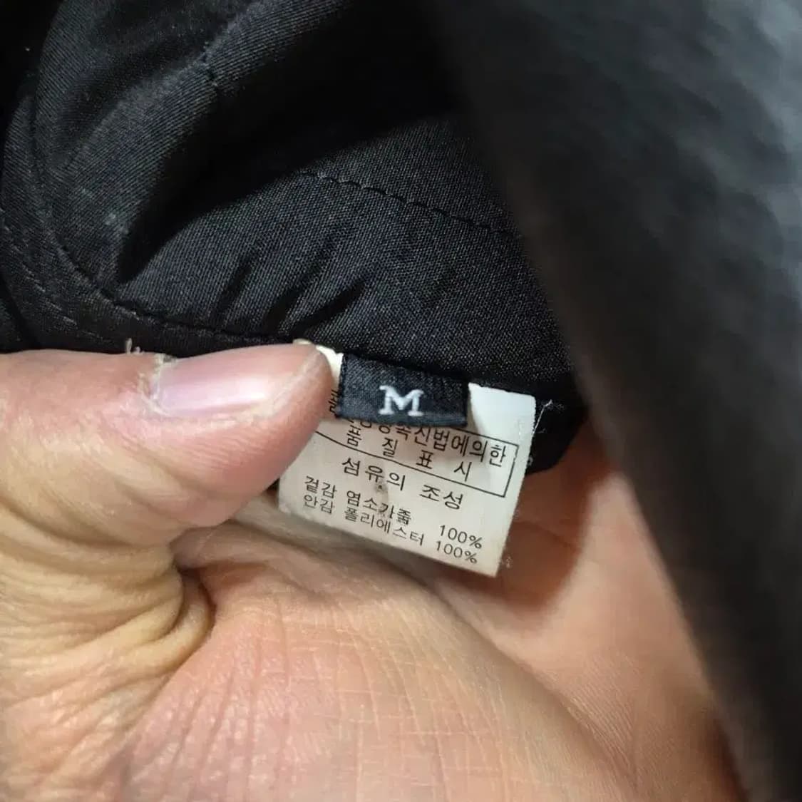 블랙 크롭 가죽 라이더 자켓 M 상품이미지8