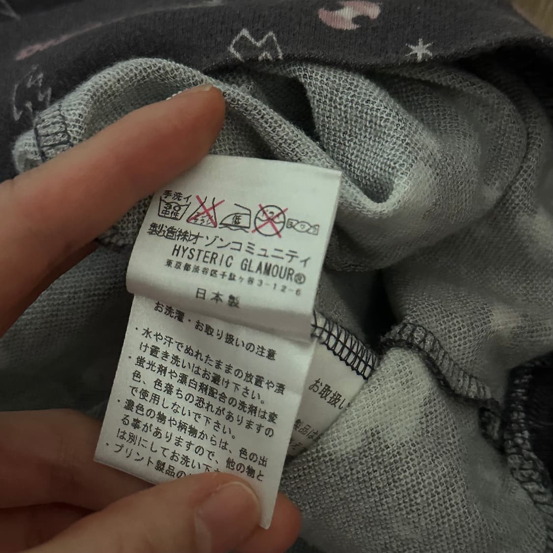 히스테릭 글래머 애플 판다 반팔 상품이미지4