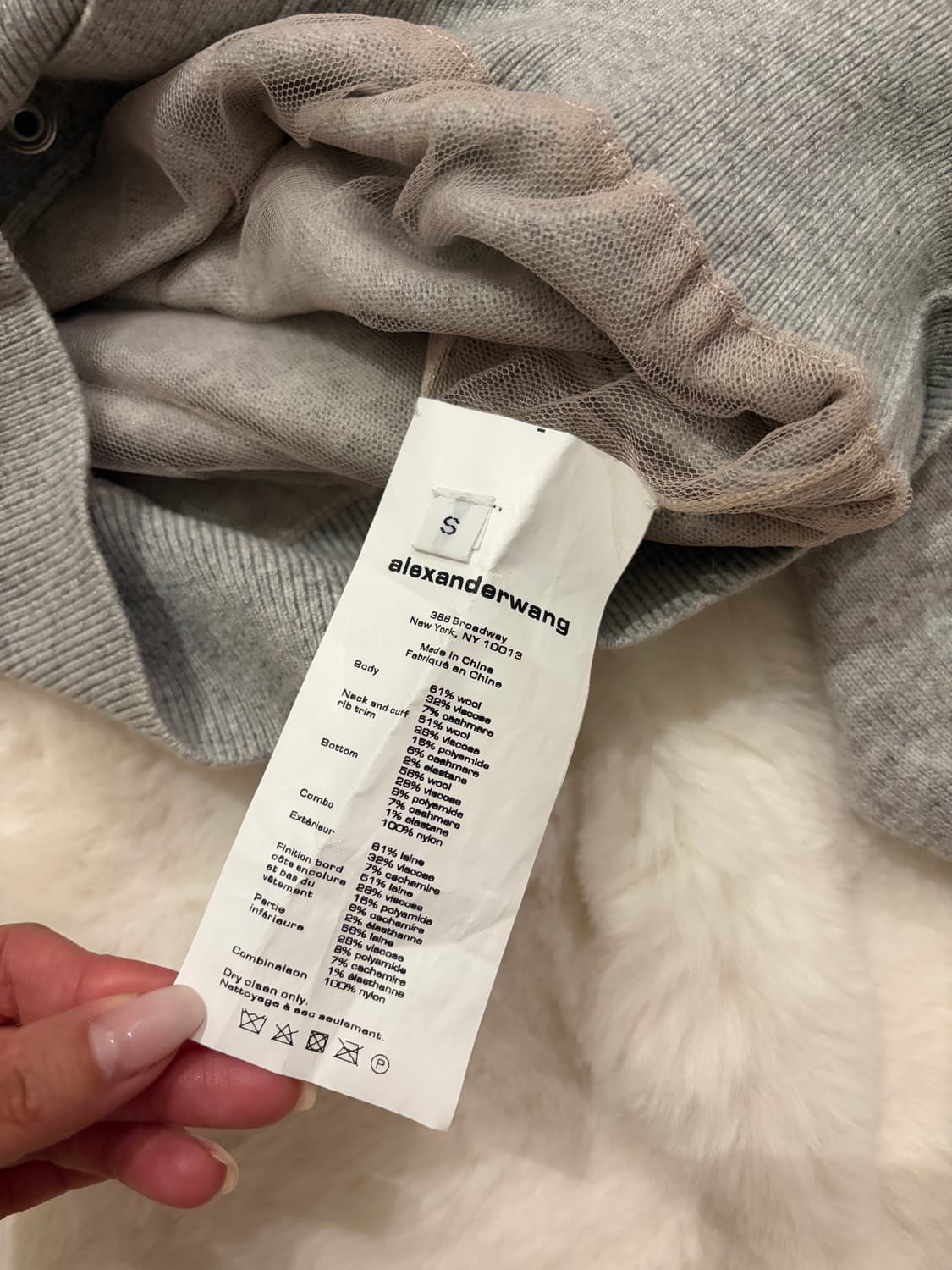 알렉산더왕 시스루 튤 원숄더 가디건 상품이미지6