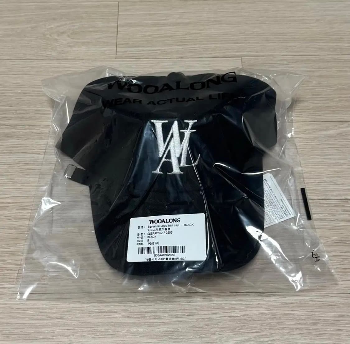우알롱 Signature logo ball cap Black 상품이미지2