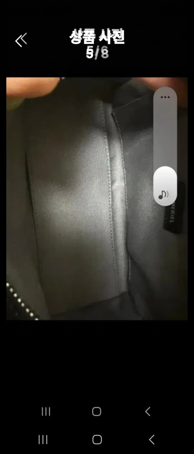 드메리엘 케일리 보스턴백 상품이미지4