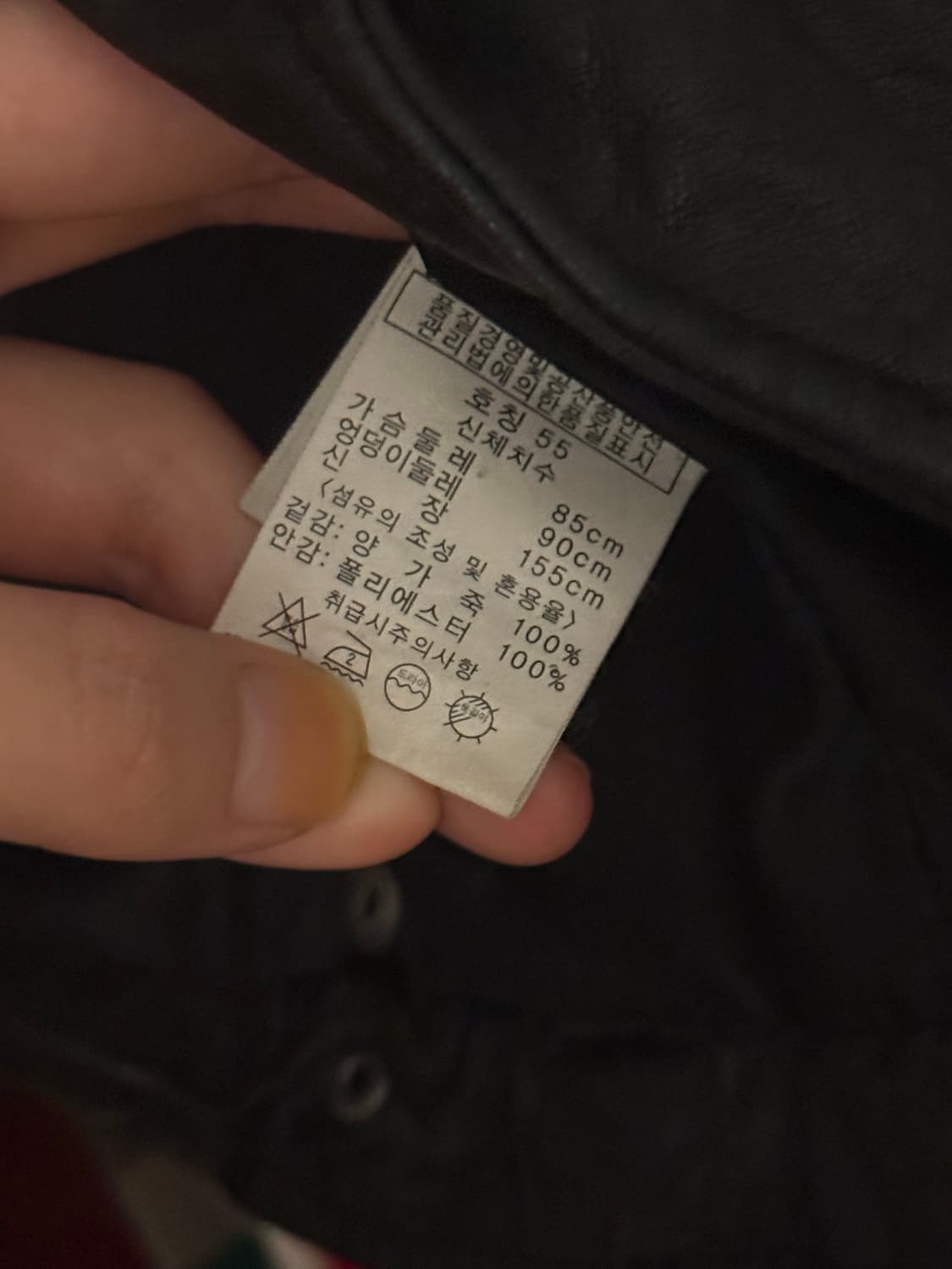 스터드 양가죽 라이더 자켓 상품이미지4