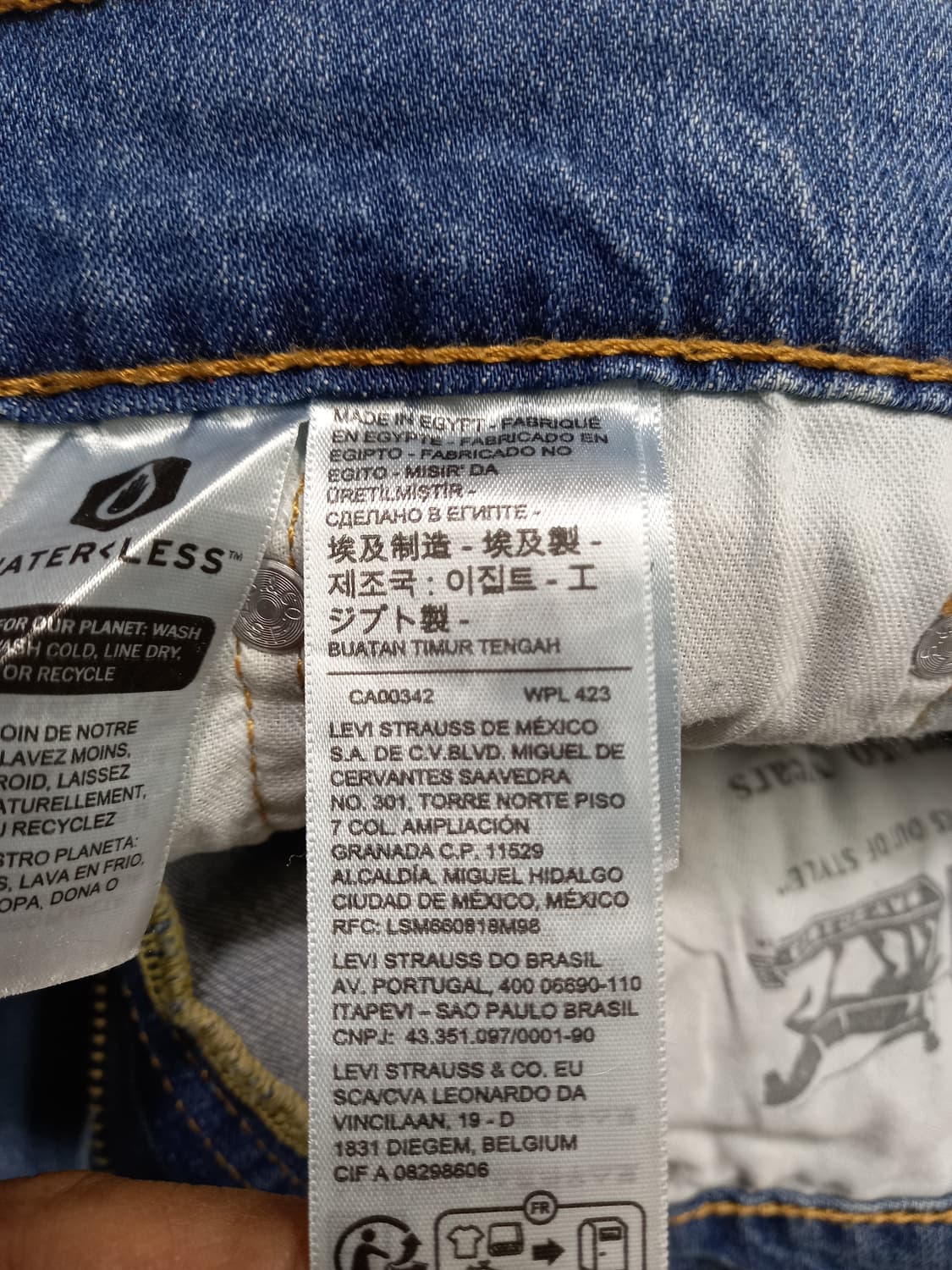 31 리바이스559 이집트 워싱 스판 일자진 31-484 상품이미지8