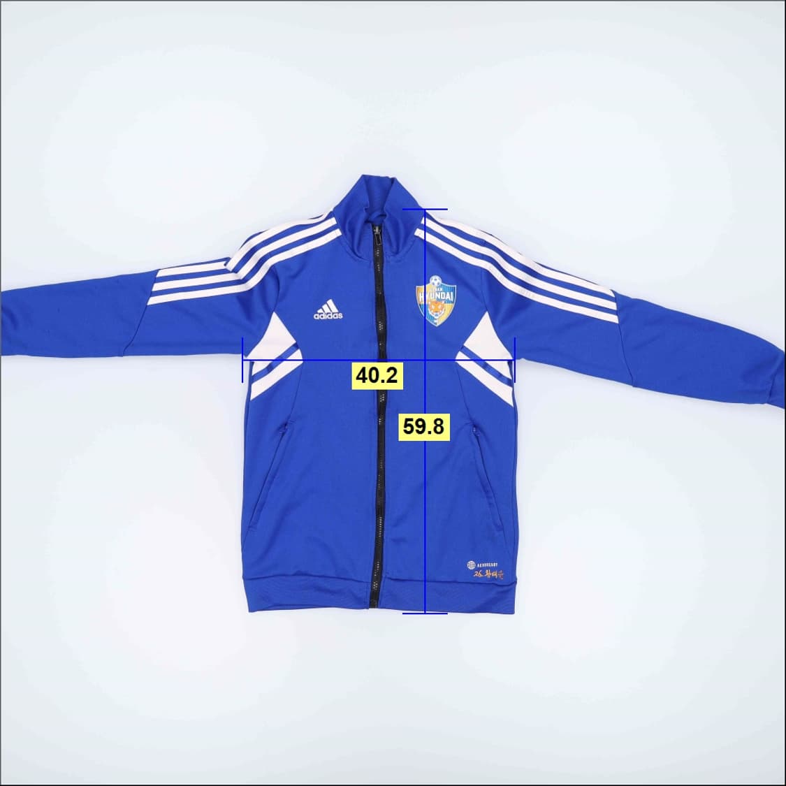 150 아디다스 키즈 울산현대 집업 0318H1 상품이미지10