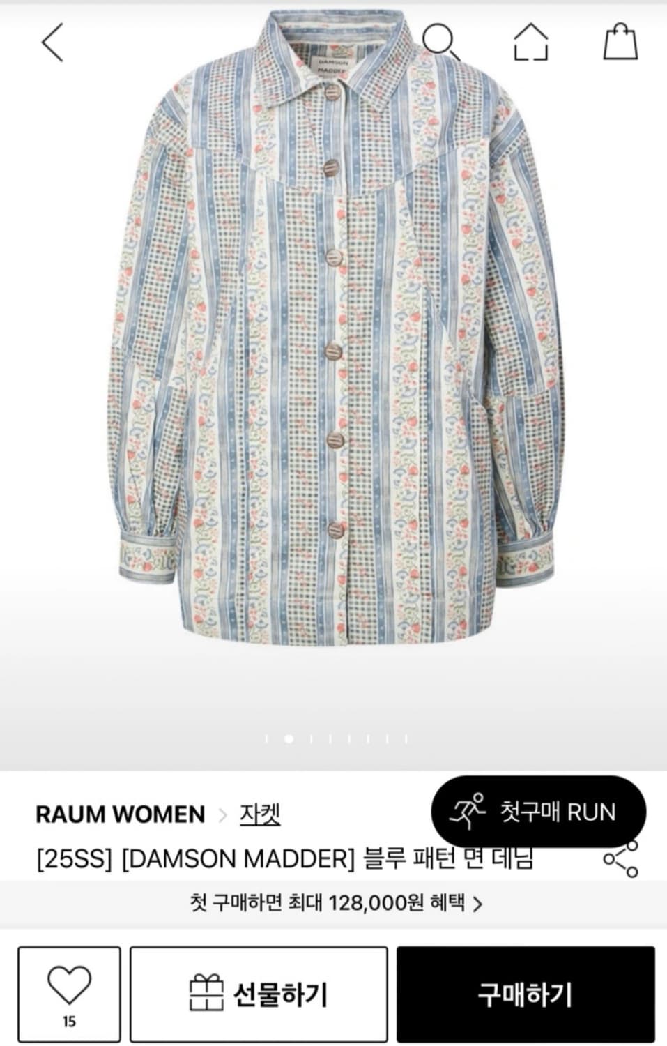 DAMSON MADDER 면데님자켓 상품이미지1