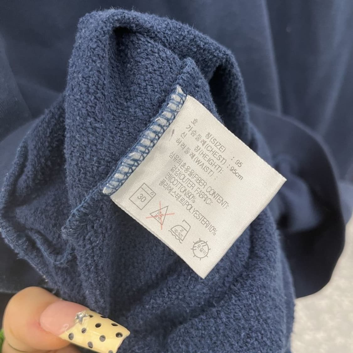 나이키 올드스쿨 에슬레틱 스포티 아치로고 후드티 M C10031 상품이미지6