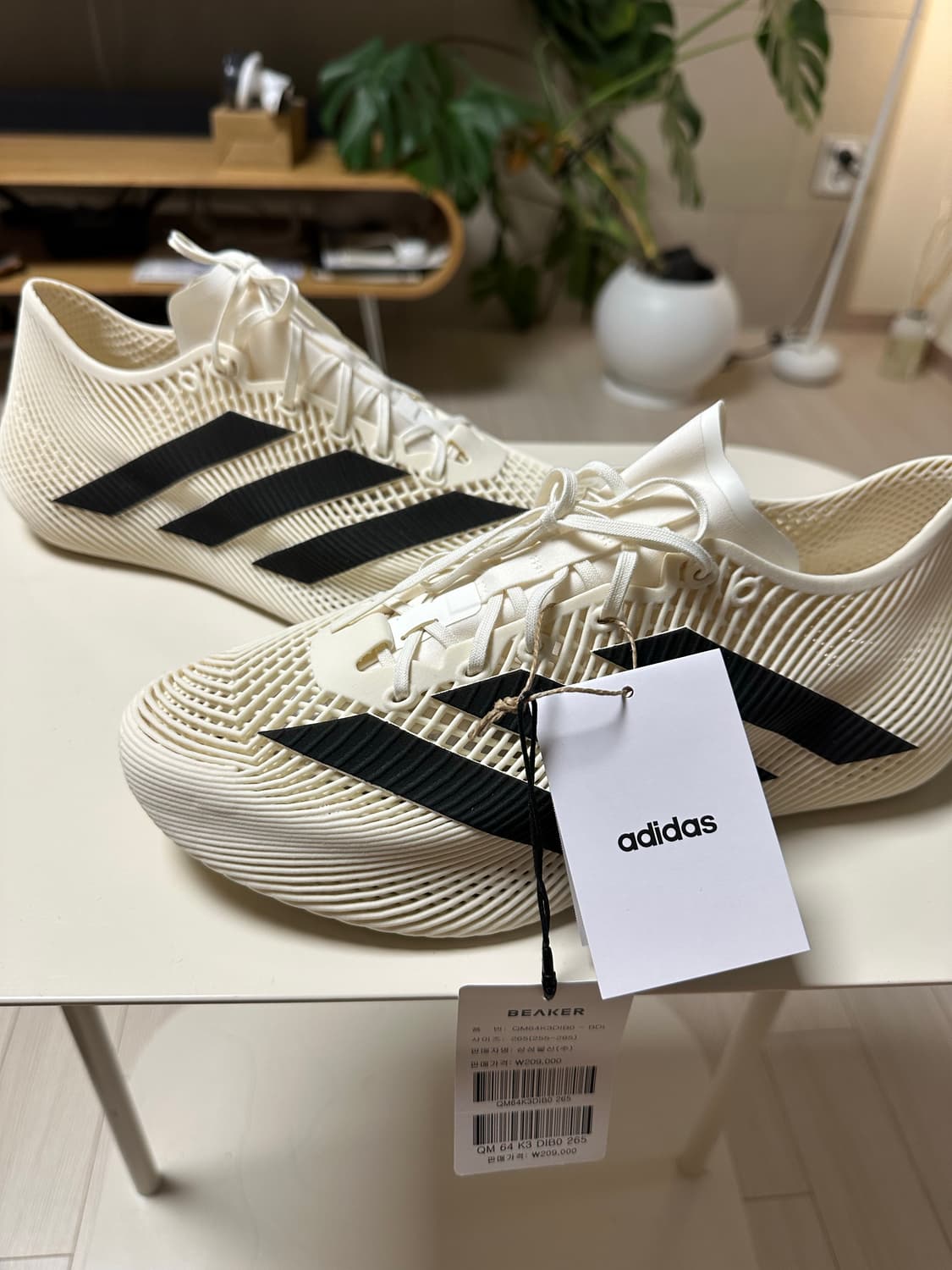 아디다스 클라이마 쿨 265 상품이미지1