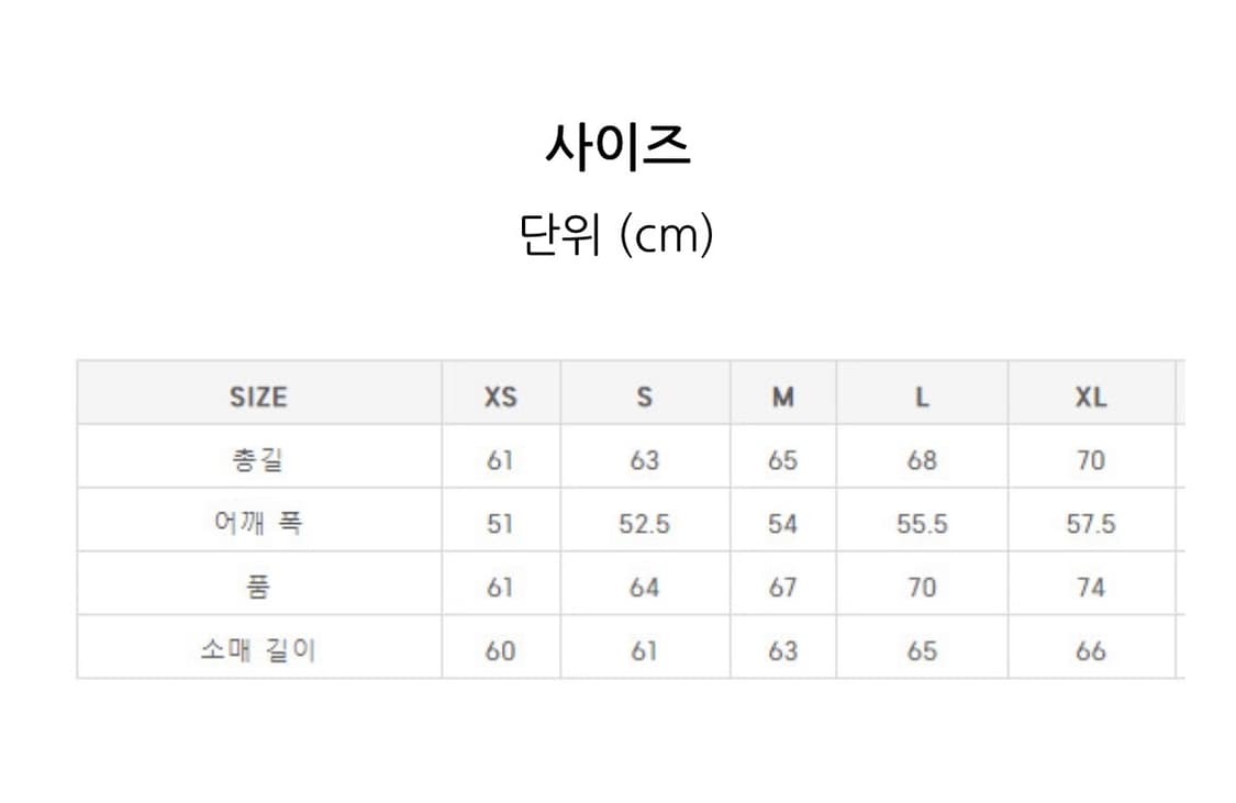 gu언더커버 ma-1 상품이미지4