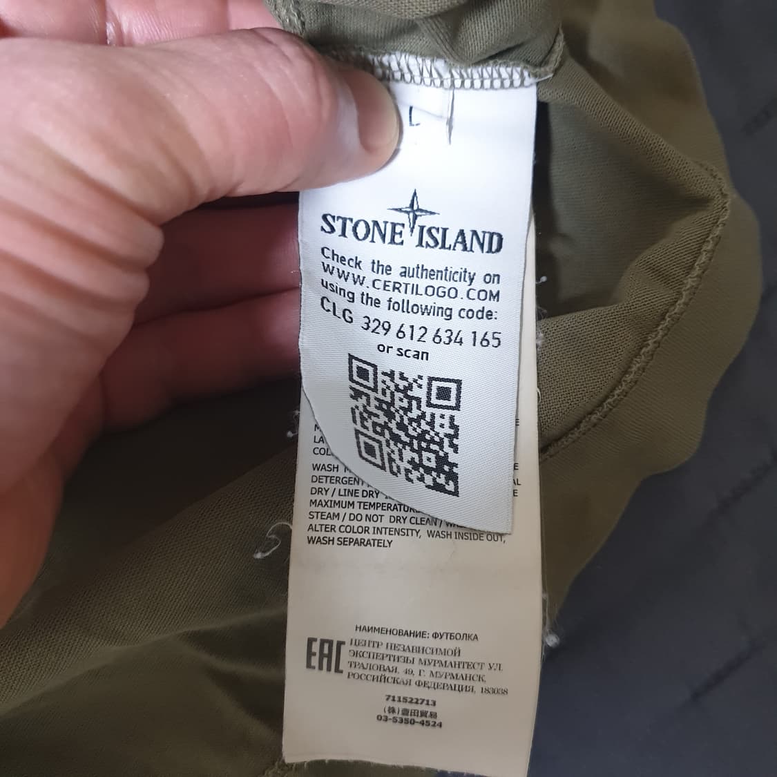 스톤아일랜드 긴팔 티셔츠 상품이미지5