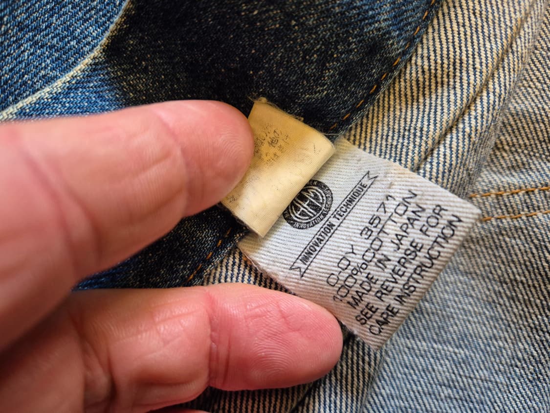 90s H.F.M 1세대 타입 데님 자켓 상품이미지7