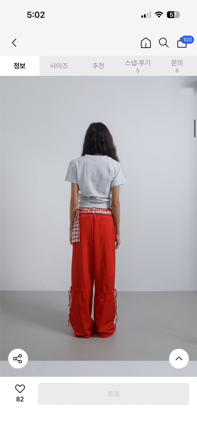 웻태그 반소매 티셔츠 상품이미지4