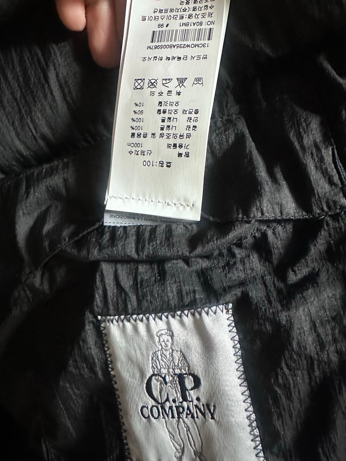 새상품급)씨피컴퍼니 고어텍스 패딩 상품이미지5