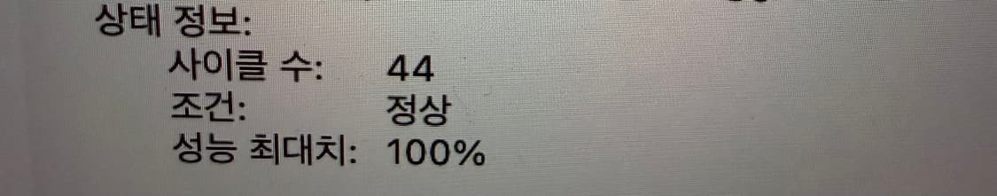 맥북에어 m4 15 256 + 매직 트랙패드 상품이미지2