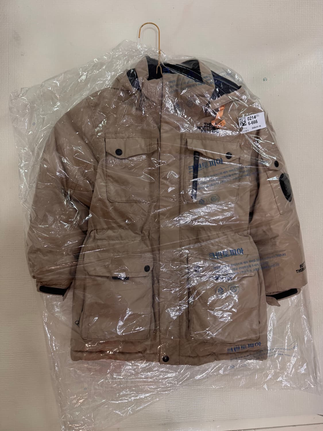 노스페이스 키즈 맥머도 패딩 120 상품이미지1