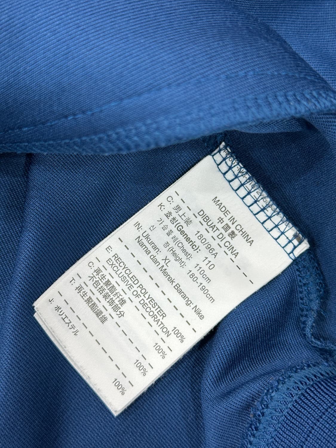 나이키 보카주니어스 트랙재킷 상품이미지8