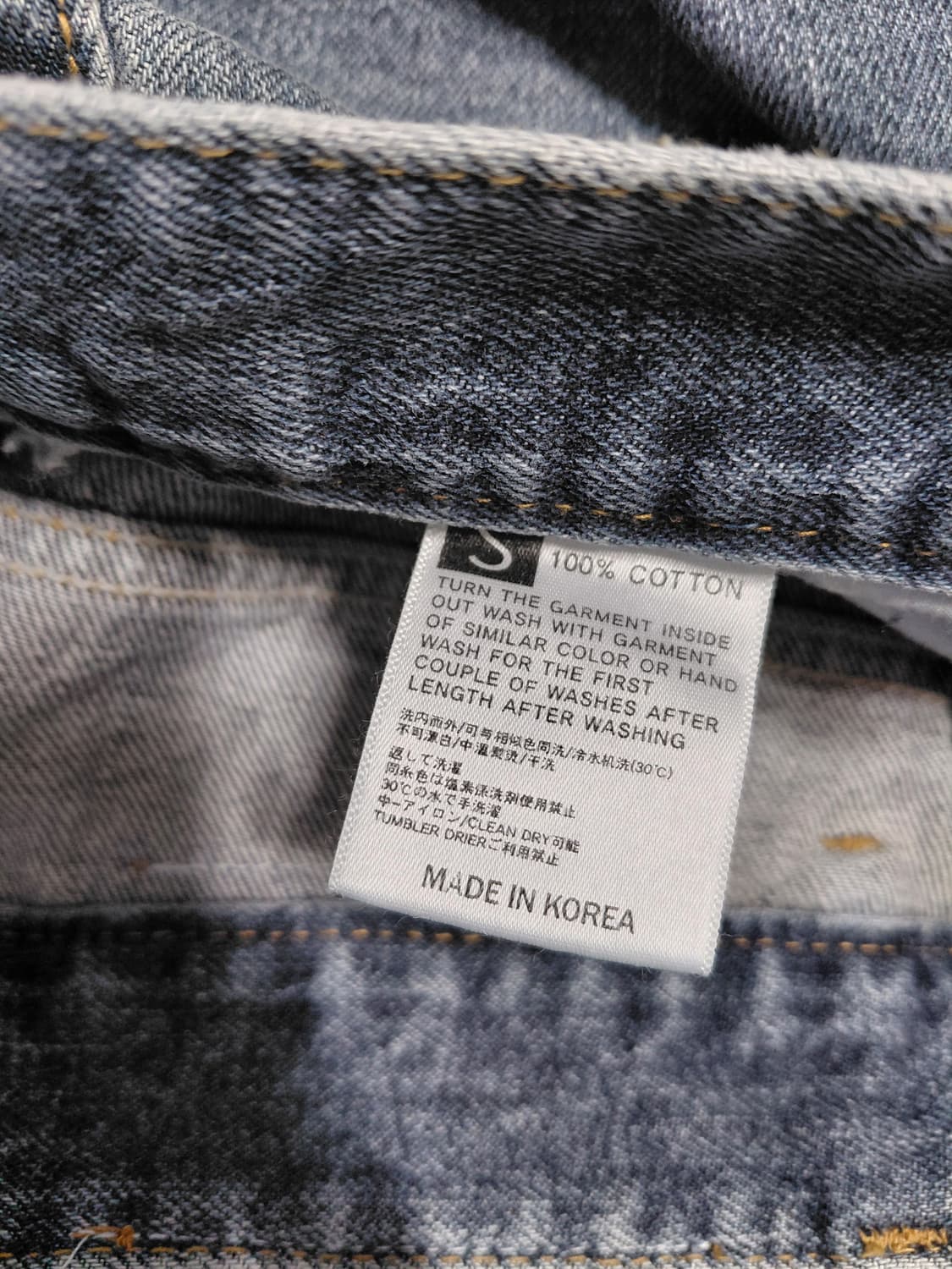 Salt 빈티지 와이드 데님 S 상품이미지8