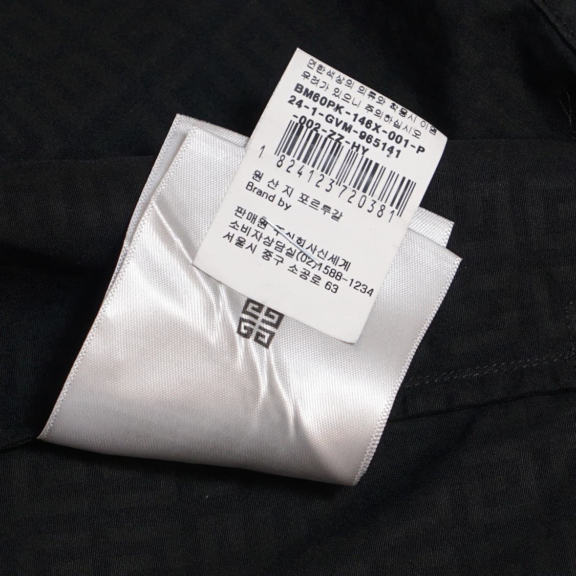 지방시 4G 올오보 집업 셔츠 상품이미지9