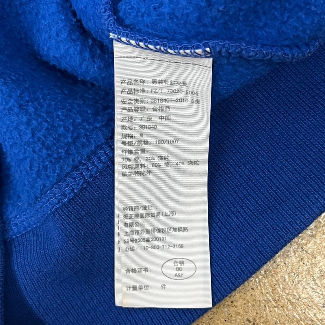 홀리스터 블루 후드집업 상품이미지6