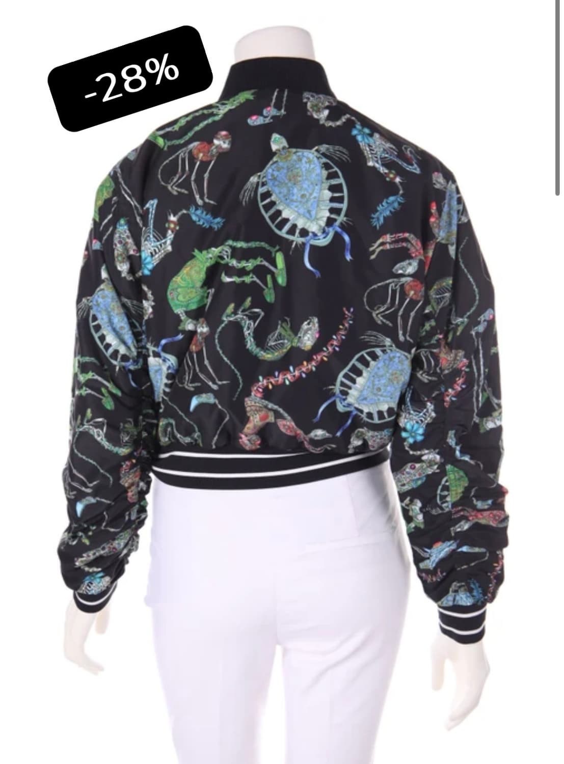 푸마 스와시런던 콜라보 리미티드 트레이닝 세트 XS 상품이미지5