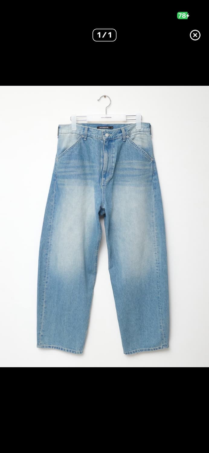 hatchingroom curve jeans bleached blue 상품이미지3