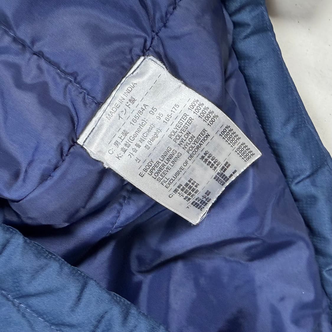 06-07 나이키 아스날 두툼 바람막이 집업 자켓 상품이미지5