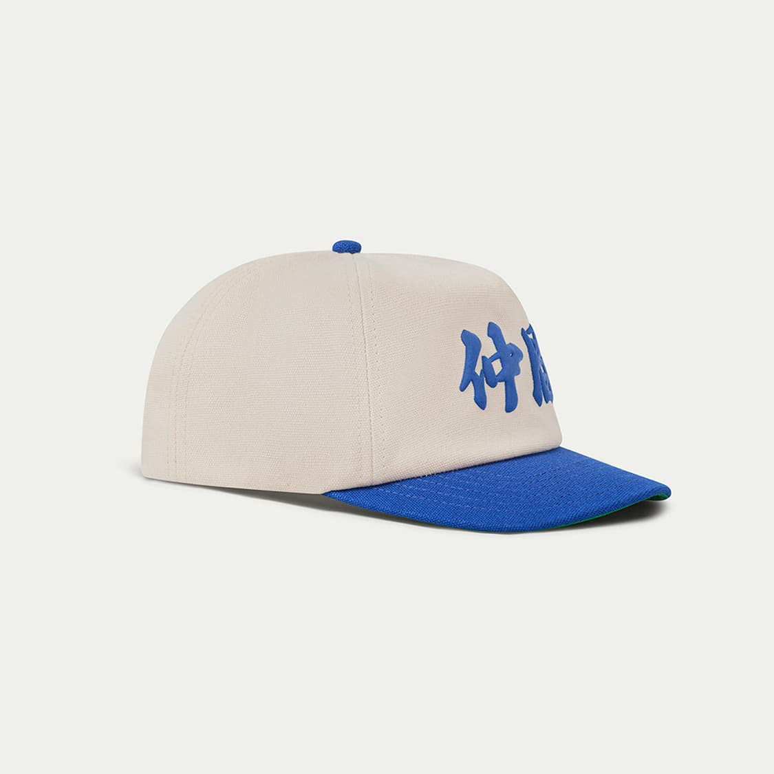 localspace cap 상품이미지3